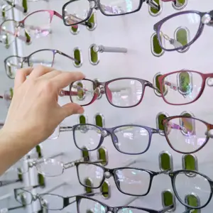 Oprawki okulary